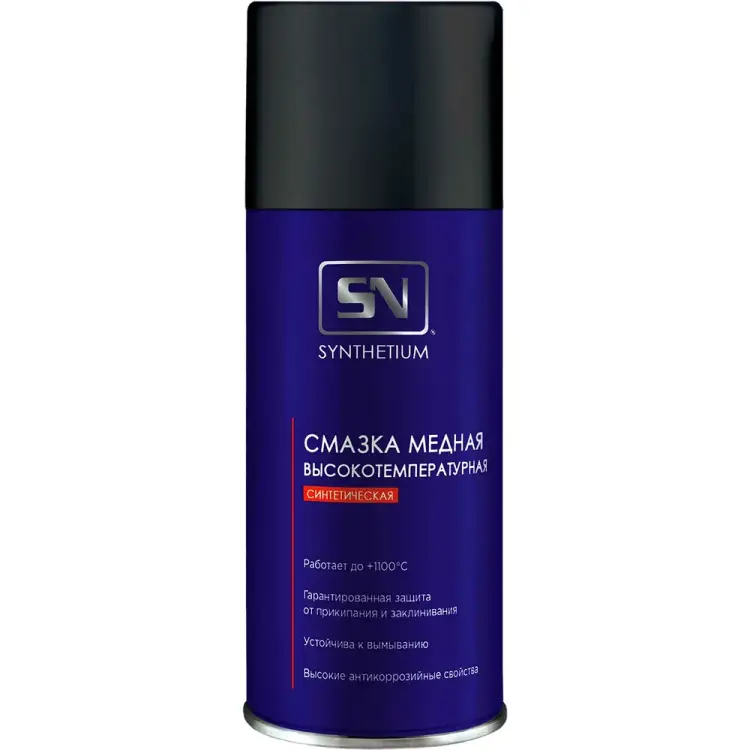 Медная смазка SYNTHETIUM SN4572