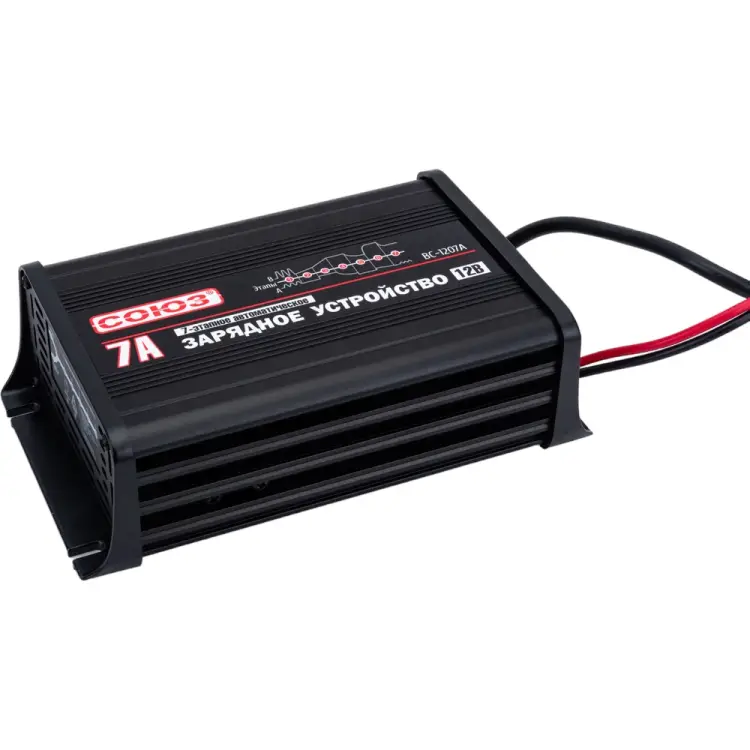 Автомобильное зарядное устройство Союз BC-1207A 811207