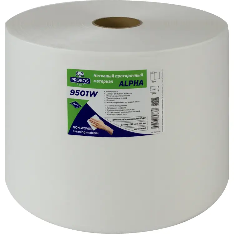 Нетканый протирочный материал PROBOS ALPHA 9501W 9501W1100