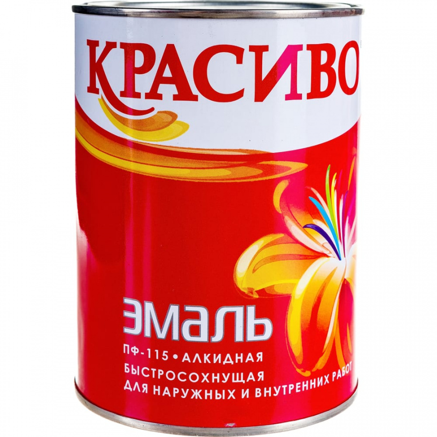 Эмаль Красиво ПФ-115