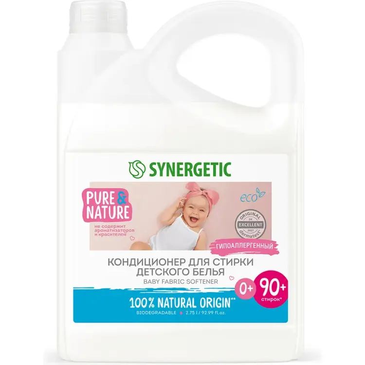 Кондиционер для детского белья SYNERGETIC 110272