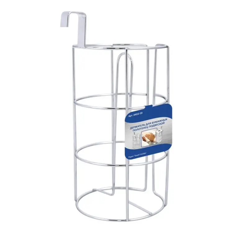 Подвесной держатель для бумажных полотенец МУЛЬТИДОМ AN52-59 Подвесной держатель для бумажных полотенец МУЛЬТИДОМ AN52-59