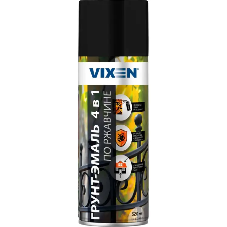 Аэрозольная грунт-эмаль по ржавчине Vixen VX-518017 VX519005 Аэрозольная грунт-эмаль по ржавчине Vixen VX-518017 VX519005