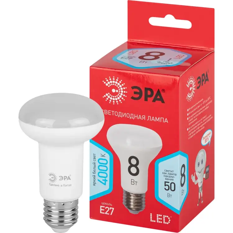 Светодиодная лампочка ЭРА RED LINE Б0052379