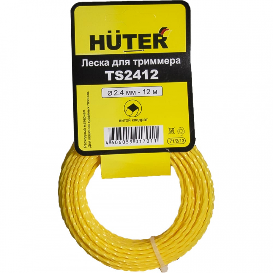 Леска Huter TS2412