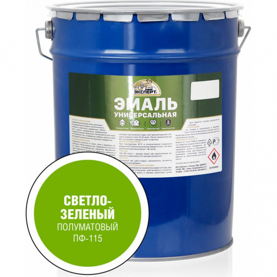 Универсальная алкидная эмаль Эксперт 31365