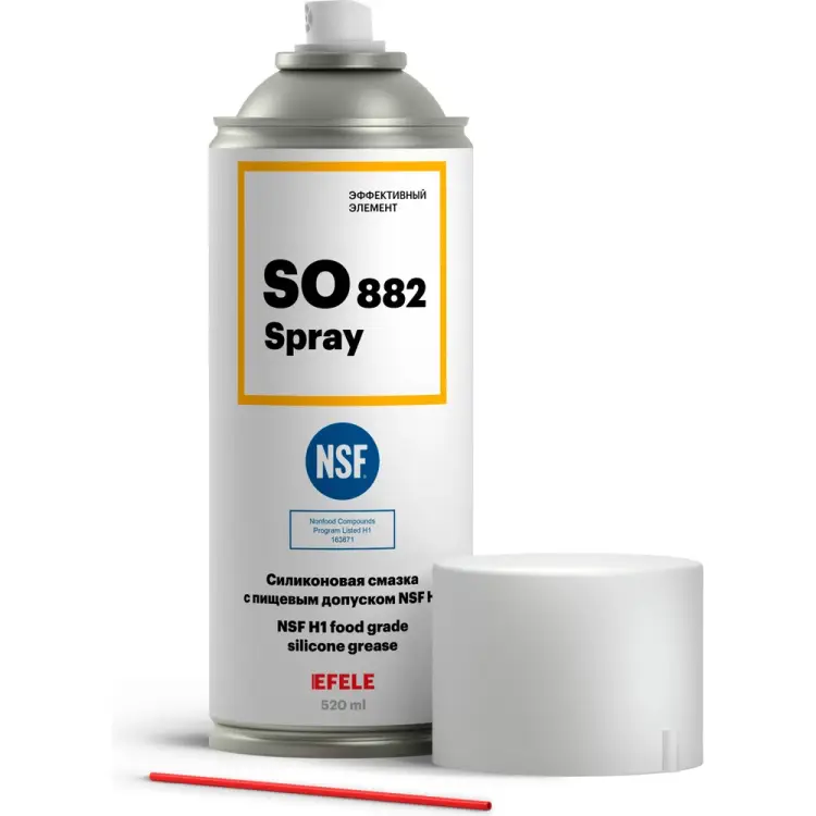 Многофункциональная силиконовая смазка EFELE SO-882 Spray 0096957
