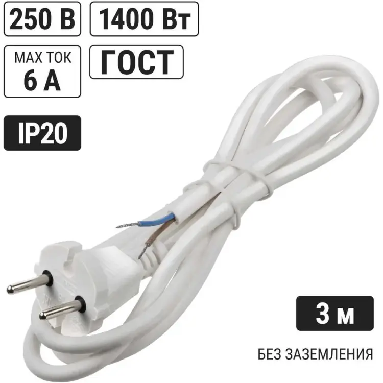 Шнур сетевой TDM ELECTRIC ПВС SQ1305-0072 Шнур сетевой TDM ELECTRIC ПВС SQ1305-0072