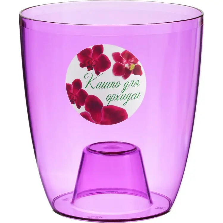 Кашпо IDEA ОРХИДЕЯ D160мм М 3149 Фиолетовый М 3149 Фиолетовый прозрачный Кашпо IDEA ОРХИДЕЯ D160мм М 3149 Фиолетовый М 3149 Фиолетовый прозрачный