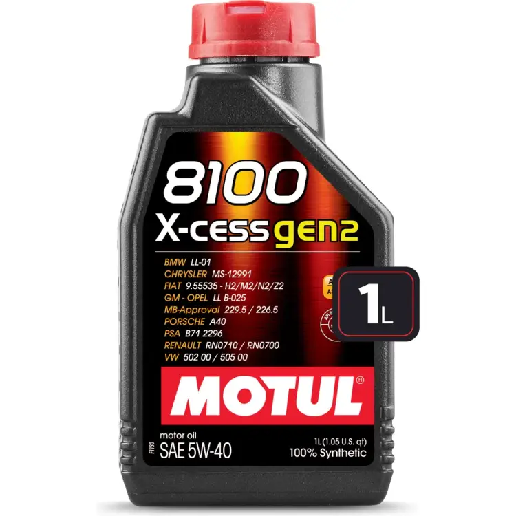 Синтетическое масло MOTUL 8100 X-cess 111681