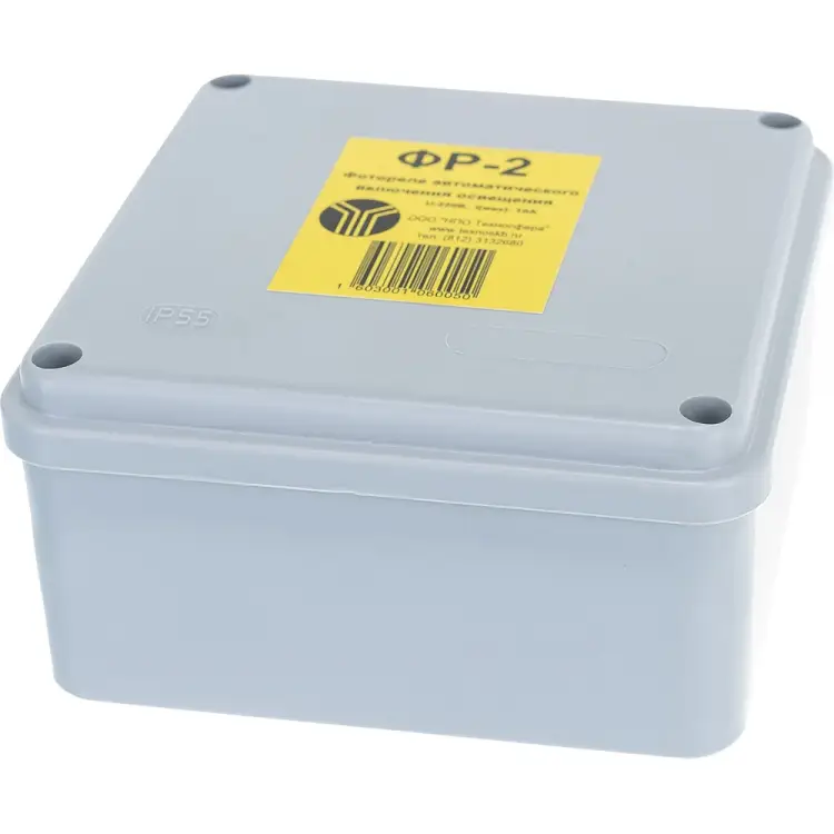 Фотореле Техносфера ФР-2 1603001060050