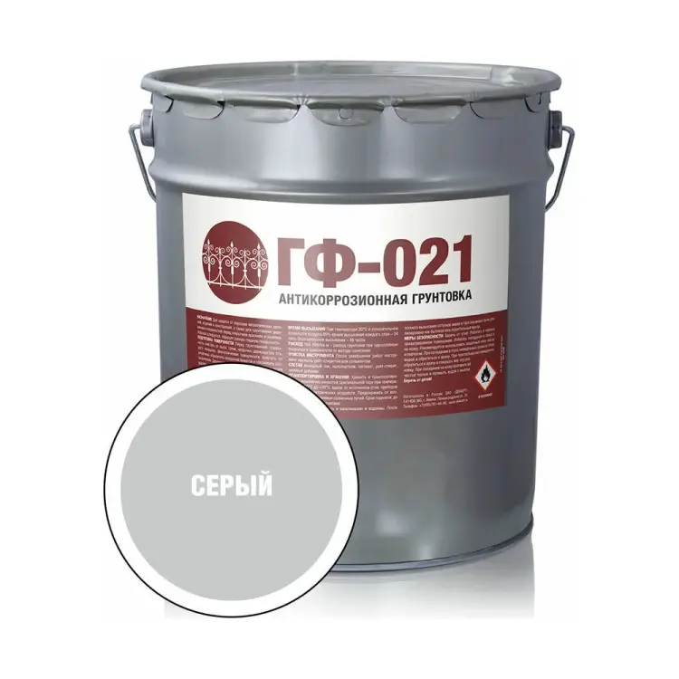 Грунтовка ЗАО Декарт стандартГФ-021сер20кг 25686