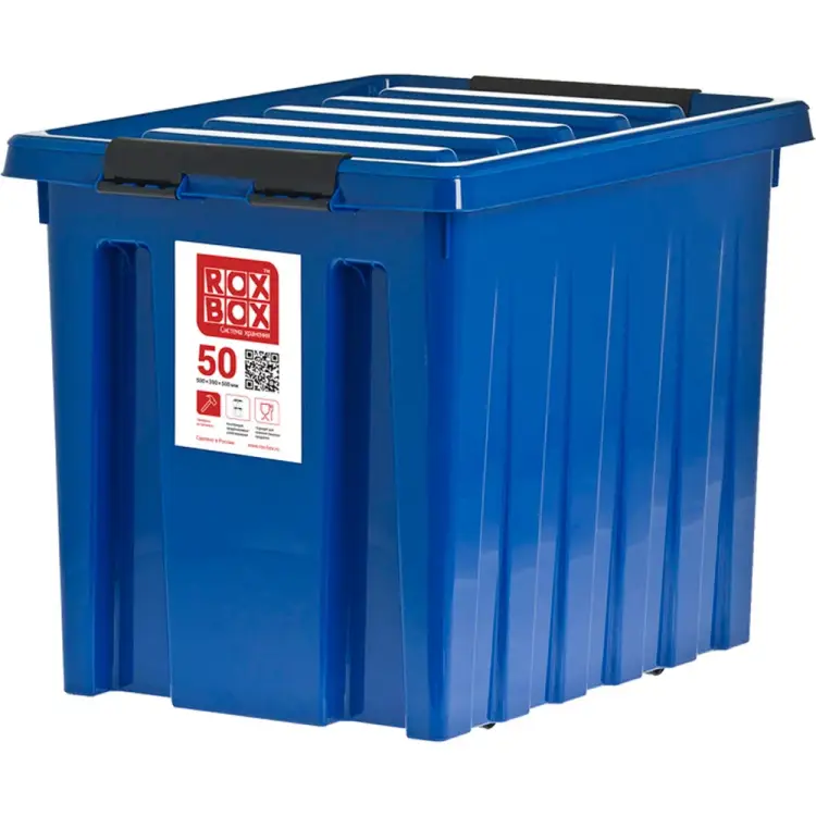 Ящик Rox Box 18711 Ящик Rox Box 18711