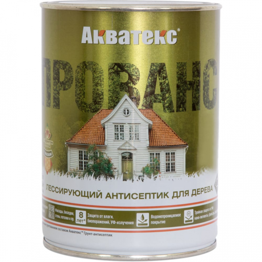 Лессирующий антисептик для древесины Рогнеда Прованс