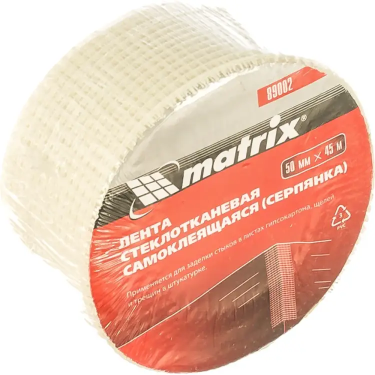 Самоклеящаяся серпянка MATRIX 89002