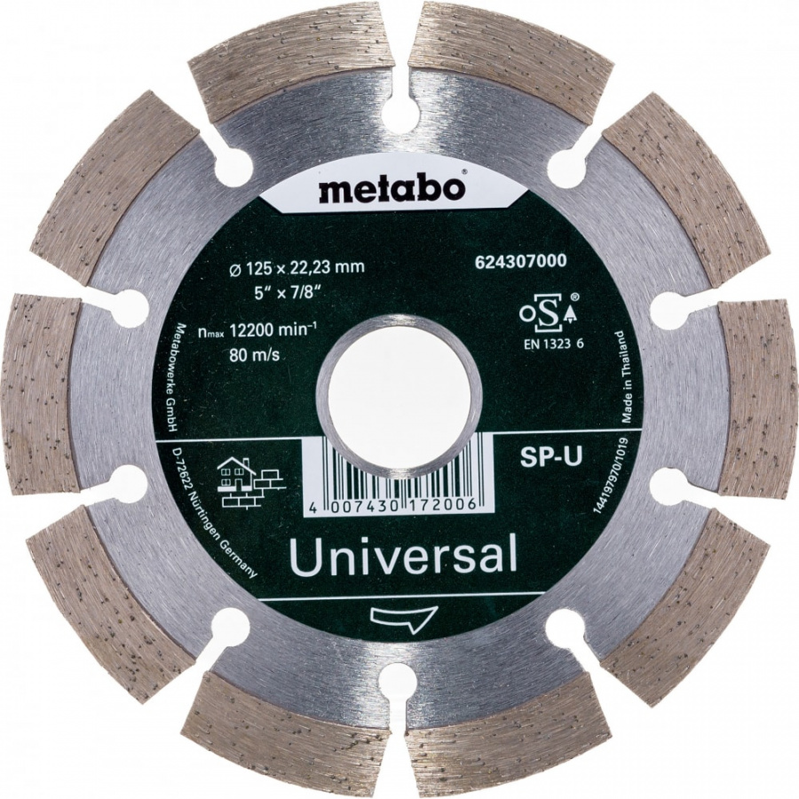 Алмазный универсальный круг Metabo 624307000