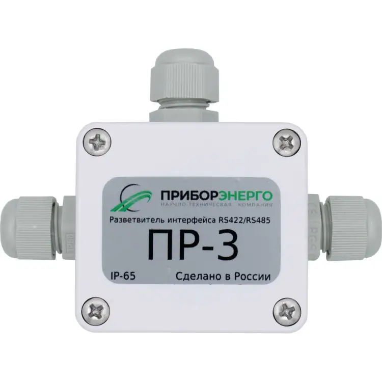 Разветвитель интерфейса НТК Приборэнерго 0210550010323