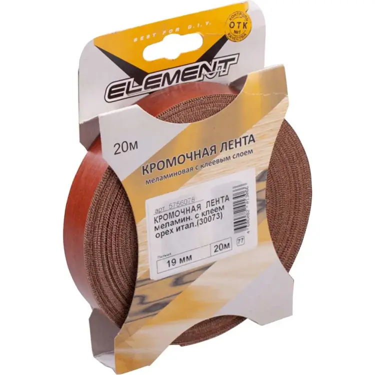 Кромочная кромочная лента ELEMENT 005260 Кромочная кромочная лента ELEMENT 005260