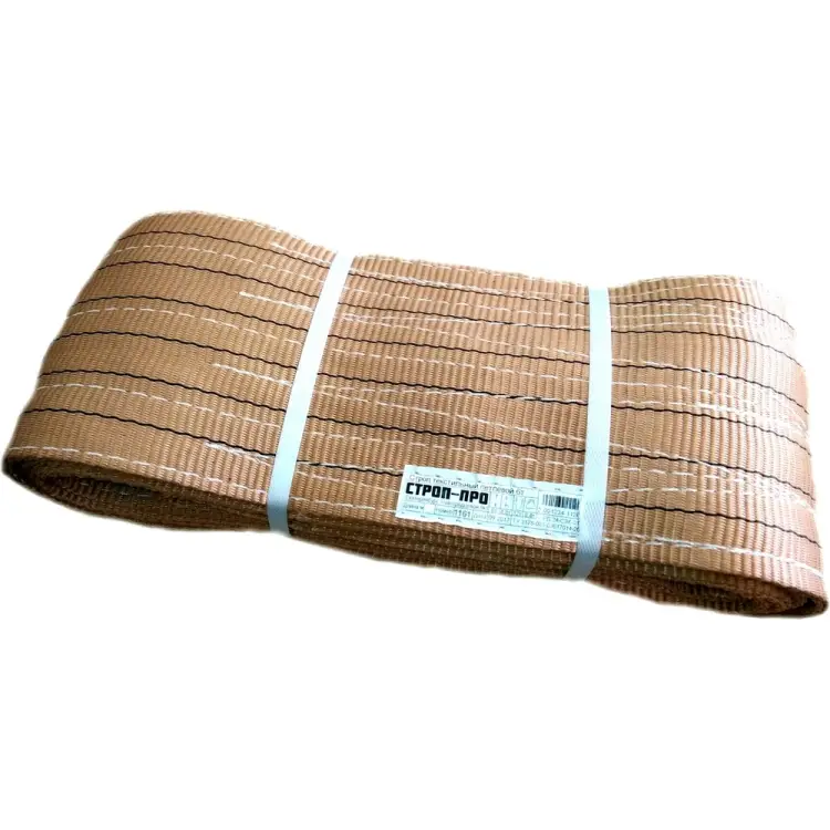 Текстильный петлевой строп СТРОП-ПРО СТП SP00176