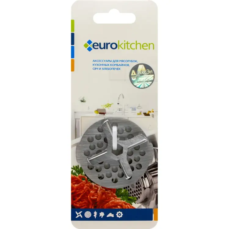Набор для мясорубки Eurokitchen NR1210