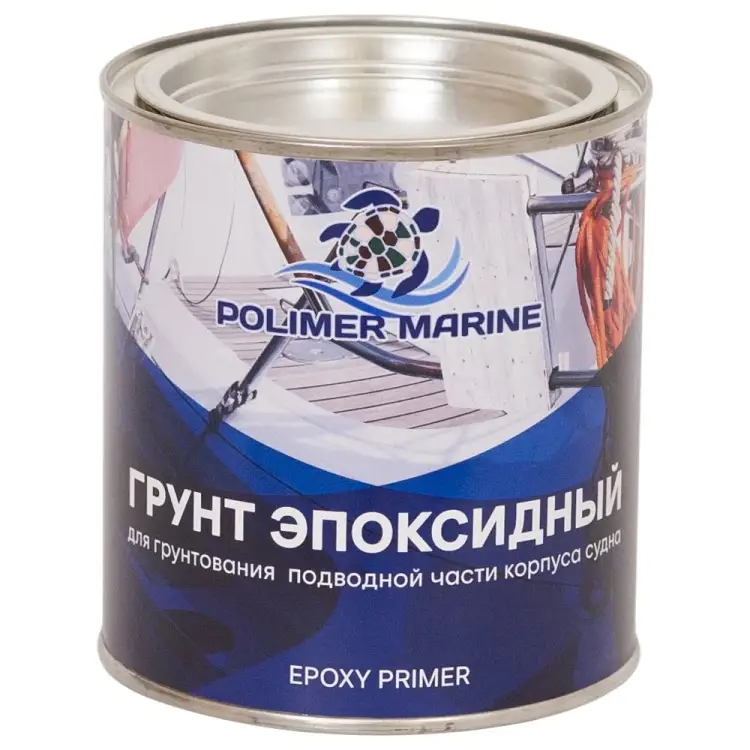 Эпоксидный грунт POLIMER MARINE 1ГЭср