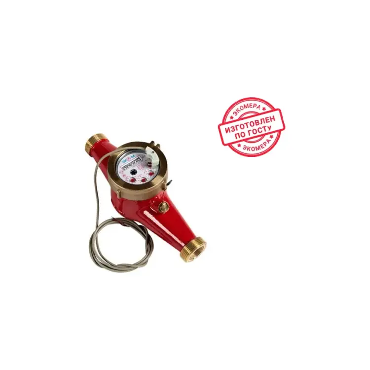 Счетчик воды ЭКО-М ЭКОМЕРА-25И Э-25УИЛ-260-СК