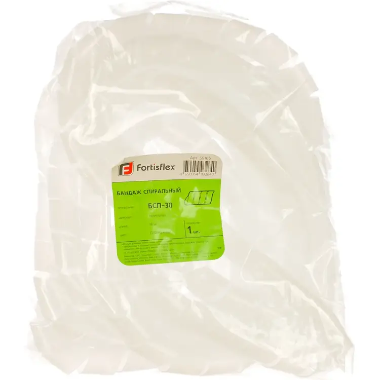 Труба FORTISFLEX БСП-30 59166