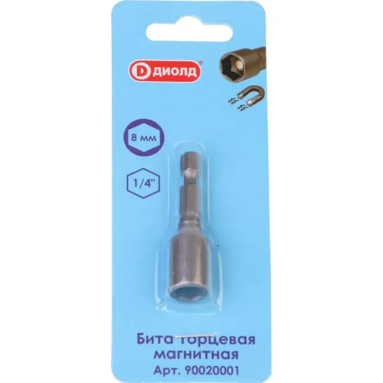 Торцевая магнитная бита ДИОЛД 90020001