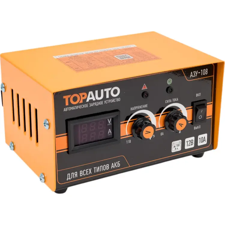 Автоматическое зарядное устройство TopAuto АЗУ-108 29139