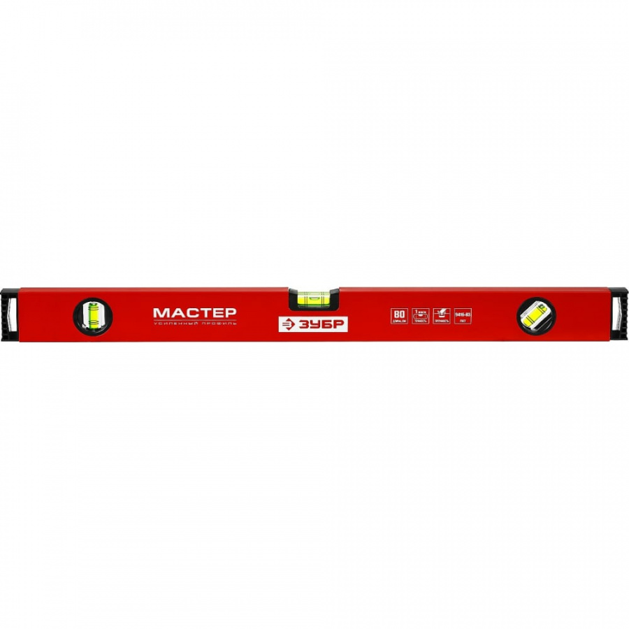 Крашеный коробчатый уровень ЗУБР 34584-080