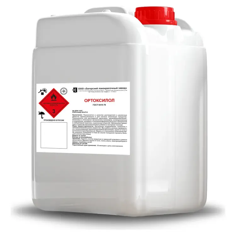 Ортоксилол ЗАГОРСКИЙ ЛАКОКРАСОЧНЫЙ ЗАВОД ZLK05386
