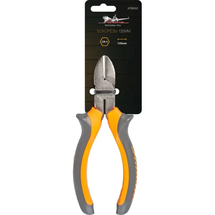 Бокорезы Airline ATBI002