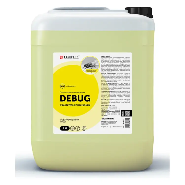 Средство-очиститель для удаления следов насекомых почек смол Complex debug 11055