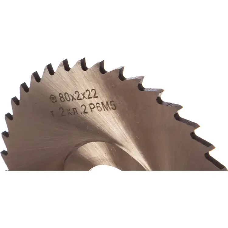 Отрезная фреза ООО "ТМТ ГРУПП" 41749