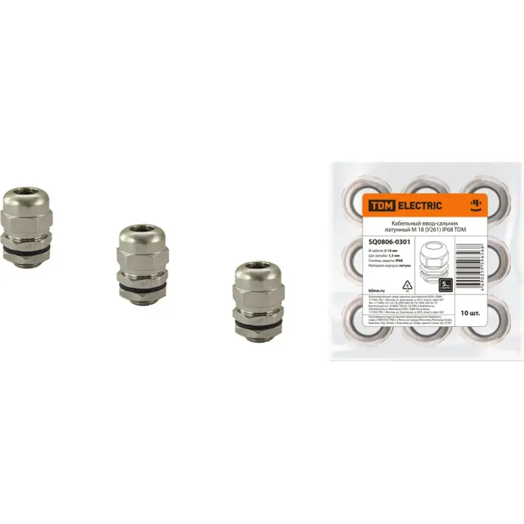 Кабельный латунный ввод-сальник TDM ELECTRIC SQ0806-0301