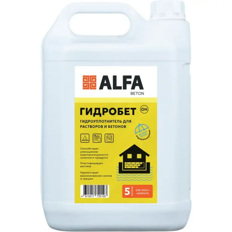 Гидроизолирующая добавка в бетоны и растворы AlfaBet ГидроБетон 20103