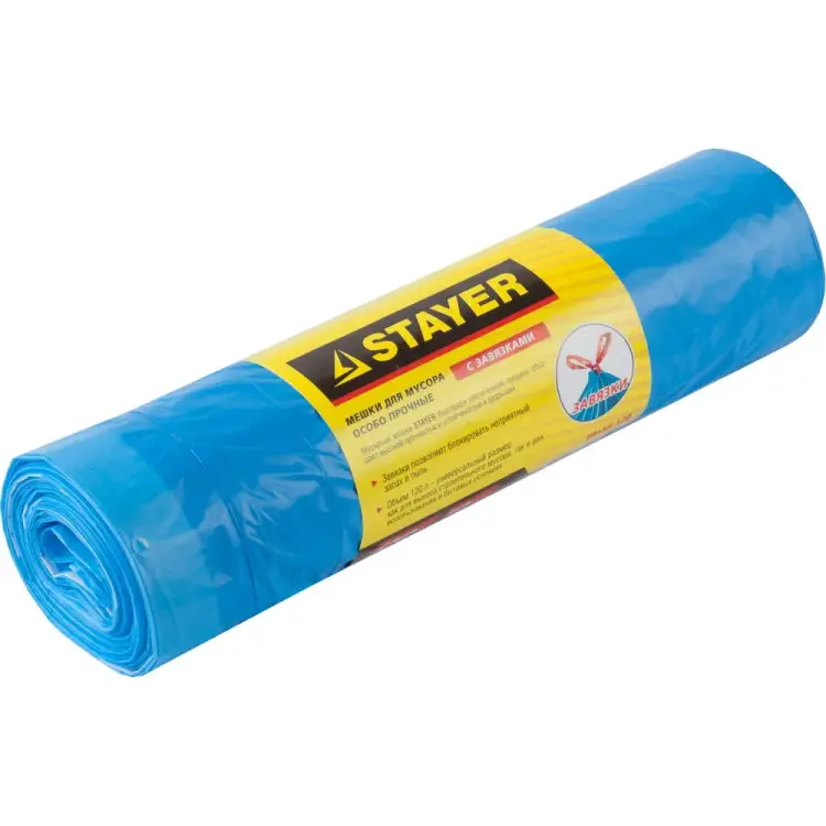 Мешки для мусора STAYER Comfort 39155-120 Мешки для мусора STAYER Comfort 39155-120