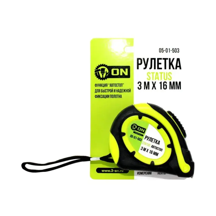 Рулетка On STATUS 05-01-503