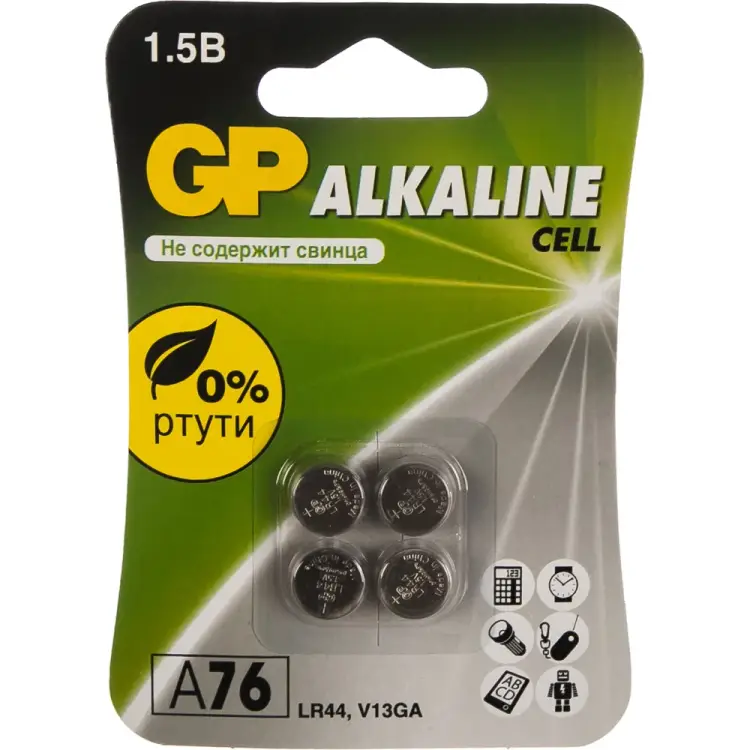 Батарейка GP 76F-2CRU4