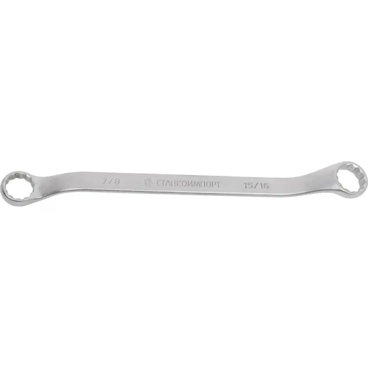 Накидной ключ Станкоимпорт КН.11.33.45.Д7/8х15/16
