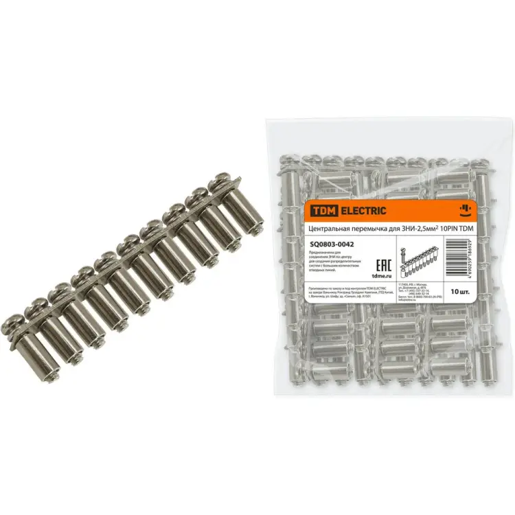 Центральная перемычка для ЗНИ-2,5 мм2 TDM ELECTRIC SQ0803-0042