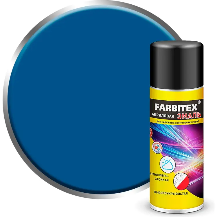 Акриловая эмаль Farbitex 4100008934 Акриловая эмаль Farbitex 4100008934
