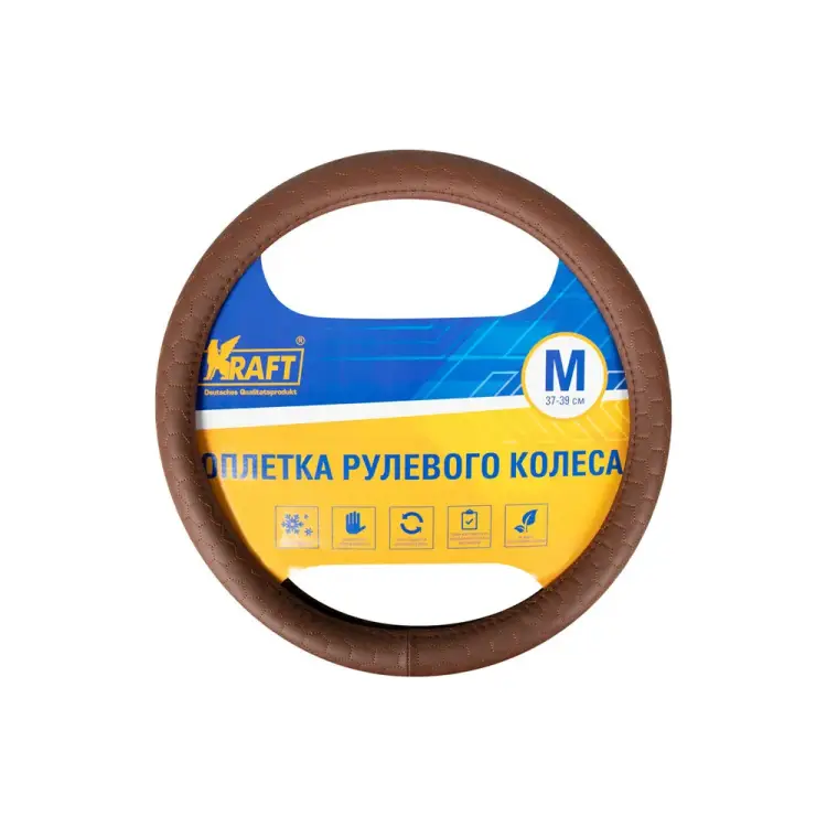 Оплетка KRAFT 800309