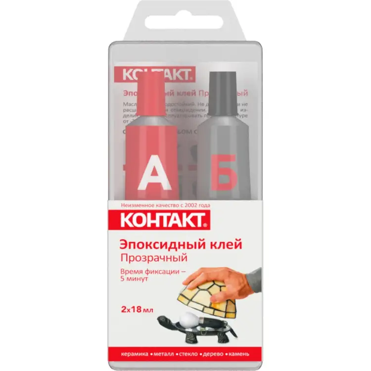 Эпоксидный клей Контакт КЭ 144 - Б36 22338
