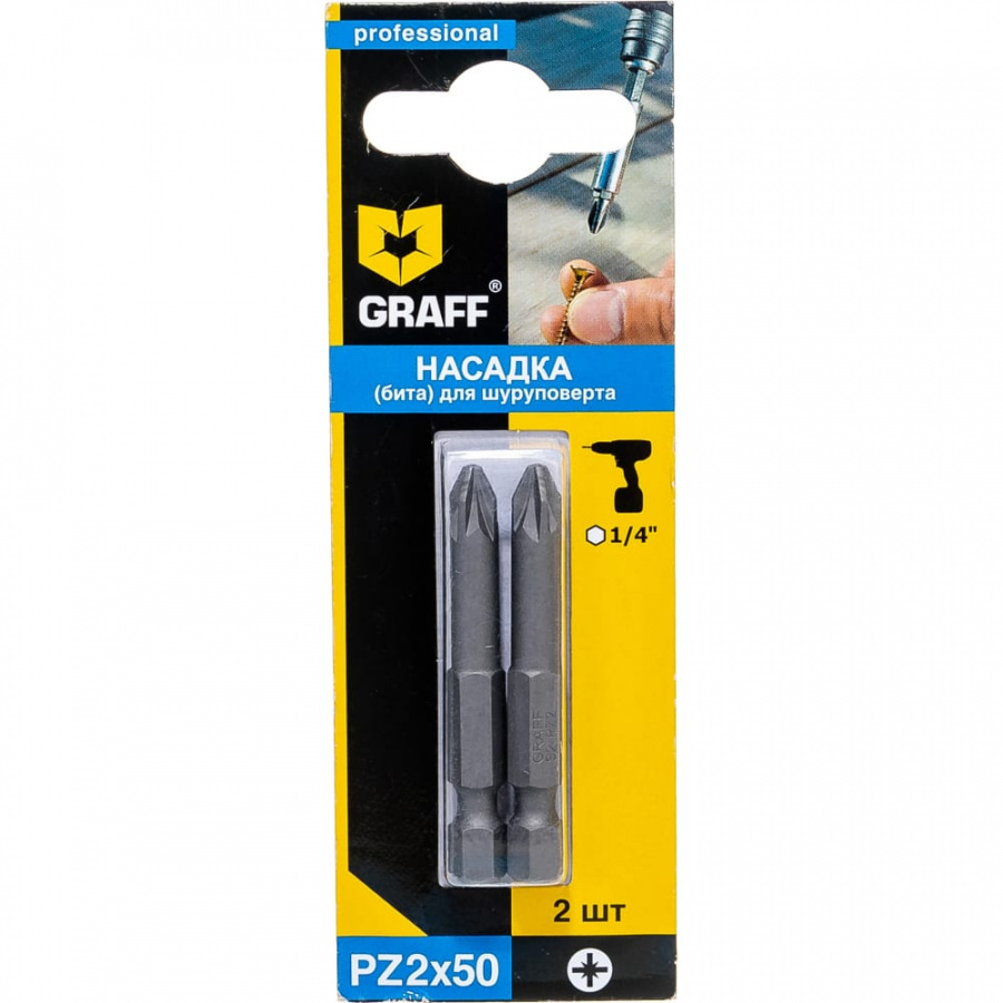 Бита для шуруповерта GRAFF GBPZ0250