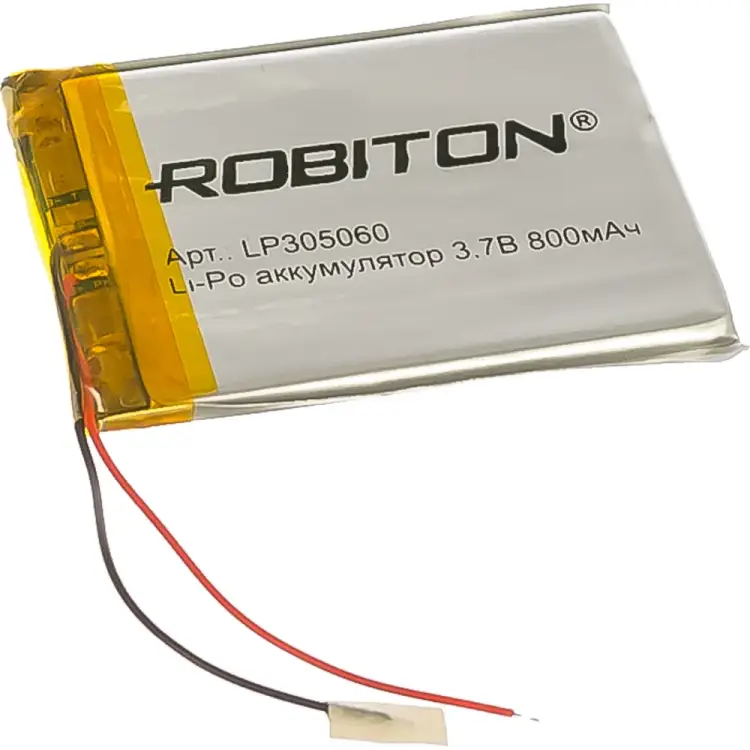 Аккумулятор Robiton LP305060 14071 PK1
