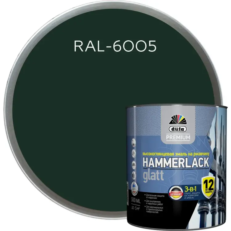 Эмаль Dufa HAMMERLACK МП00-010404 Эмаль Dufa HAMMERLACK МП00-010404