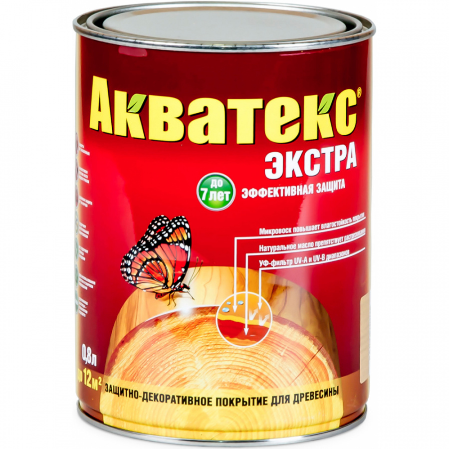 Защитно-декоративное покрытие для древесины Рогнеда Экстра