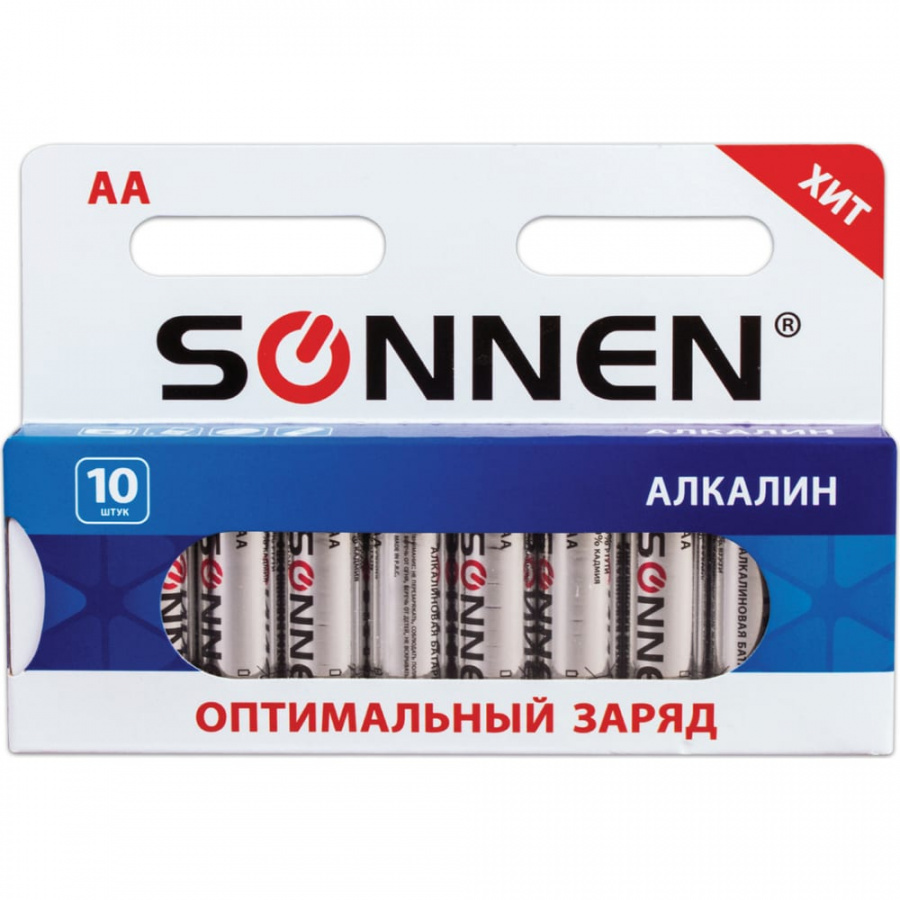 Алкалиновые батарейки SONNEN Alkaline