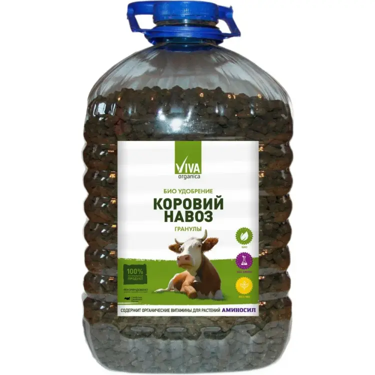 Удобрение Viva 4640259908960